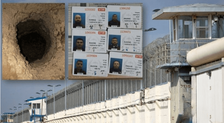 صورة سجن جلبوع والأسرى الذين نجحوا بالهروب منه