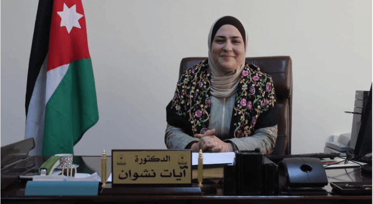 الدكتورة ايات نشوان أول أكاديمية تشغل منصب رئيسة قسم علم الاجتماع في اليرموك