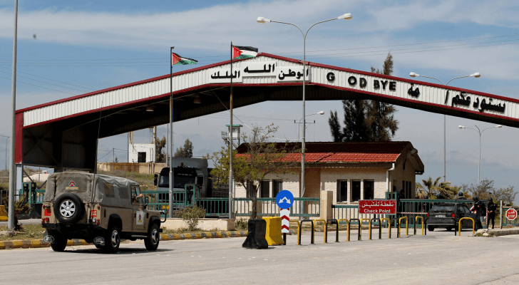 اعادة فتح مركز حدود جابر