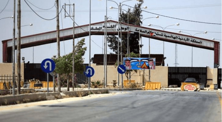 مركز حدود جابر