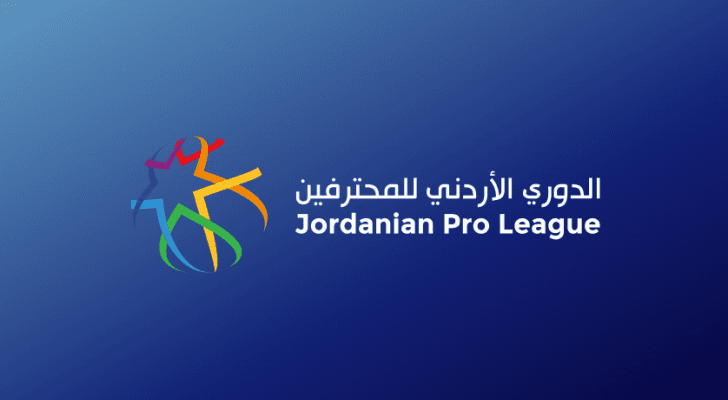 شعار دوري المحترفين لكرة القدم