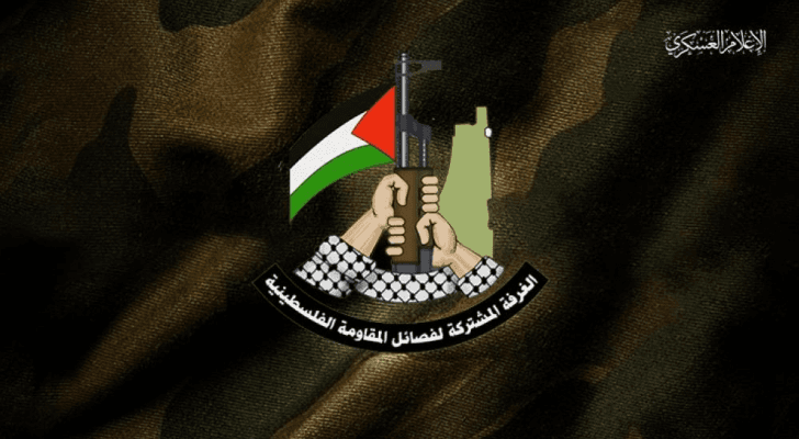 الغرفة المشتركة تتوعد الاحتلال بردود قاسية من نوع خاص