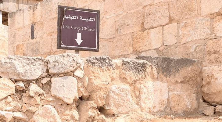 مدينة رحاب في الأردن تضم إحدى أقدم الكنائس على مستوى العالم