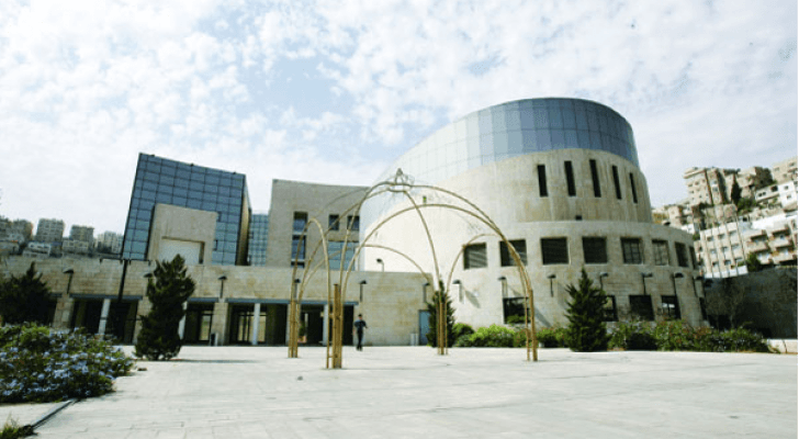 مبنى أمانة عمان الكبرى