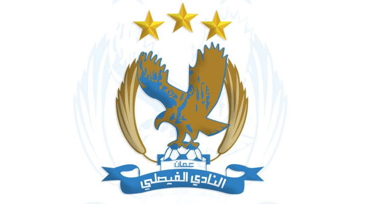 شعار النادي الفيصلي