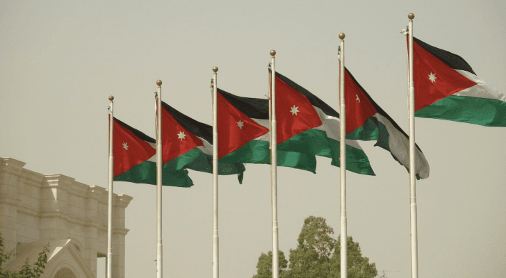 علم الأردن - ارشيفية