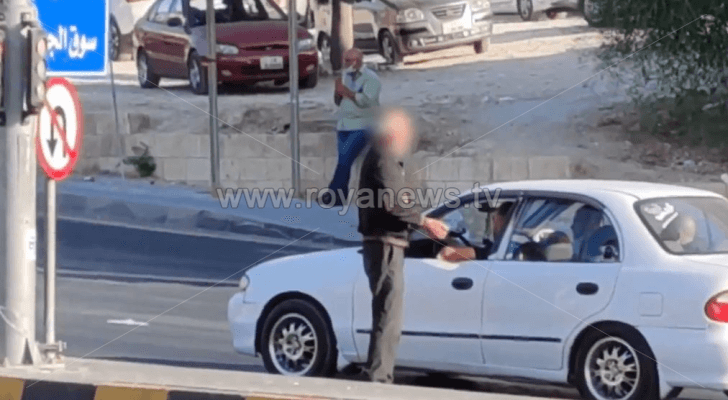 الصورة ارشيفية