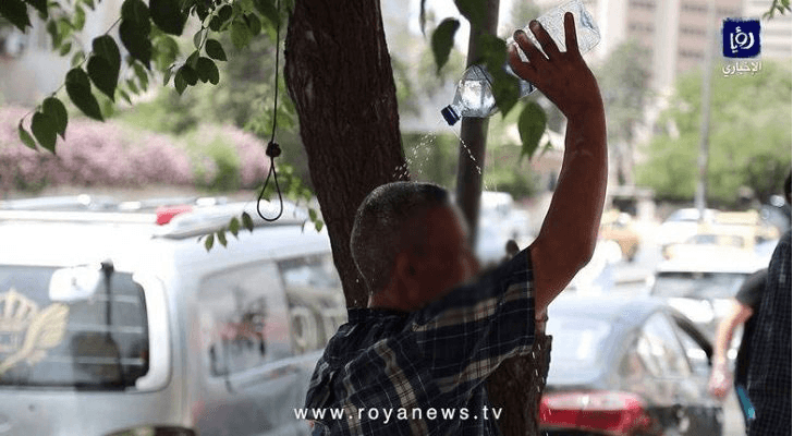 الصورة ارشيفية