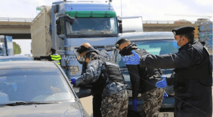 الصورة ارشيفية