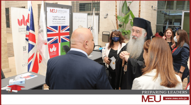 سيادة المطران خريستوفوروس للروم الأرثوذكس يزور جامعة الشرق الأوسط MEU