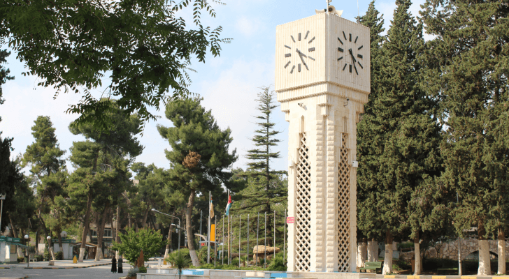 الجامعة الأردنية - أرشيفية