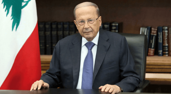 الرئيس اللبناني، الرئيس اللبناني العماد ميشال عون