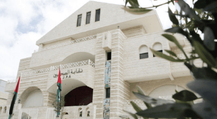 مبنى نقابة الصحفيين - ارشيفية