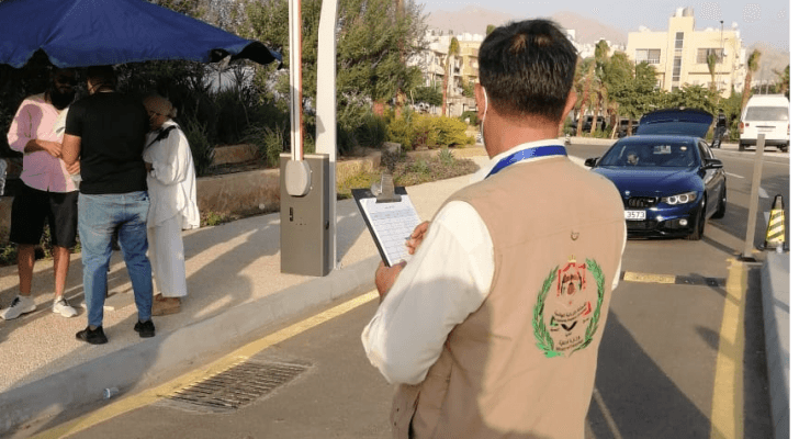 الداخلية تنشر صورا لاجراءات التفتيش على المطاعيم قبل بدء حفل عمرو دياب في العقبة