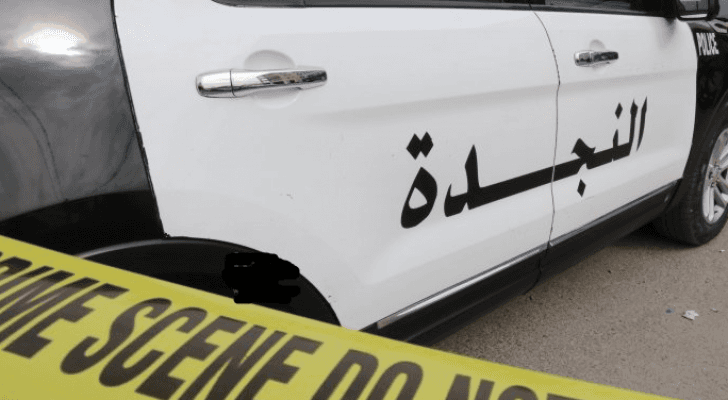 النجدة