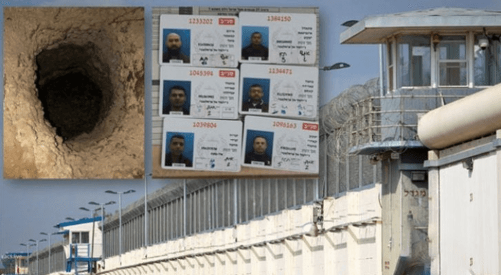 سجن جلبوع - ارشيفية