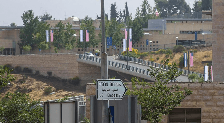 الصورة ارشيفية