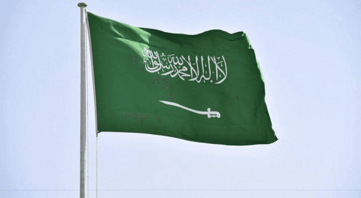 علم السعودية - ارشيفية