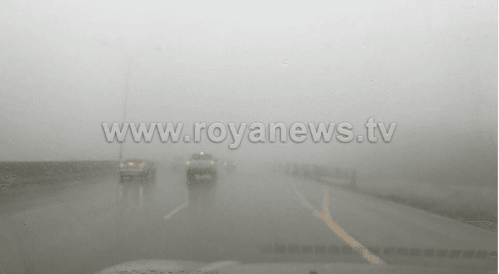 ضباب على طريق المطار - ارشيفية