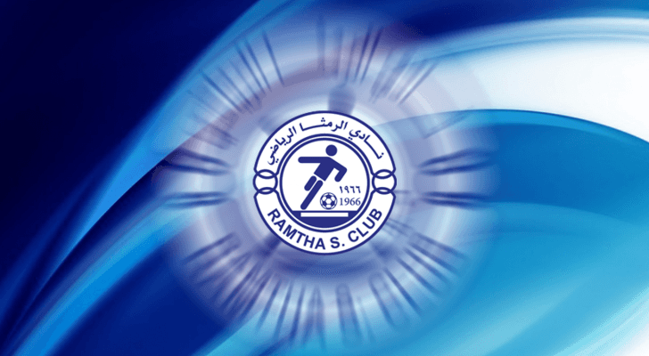 شعار نادي الرمثا