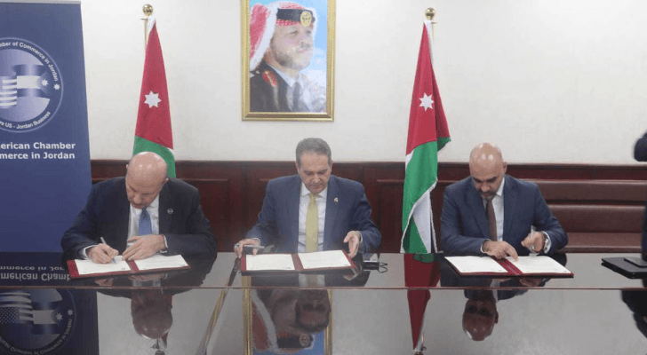 مذكرة تفاهم بين الصحة وشركات الأدوية البحثية العالمية