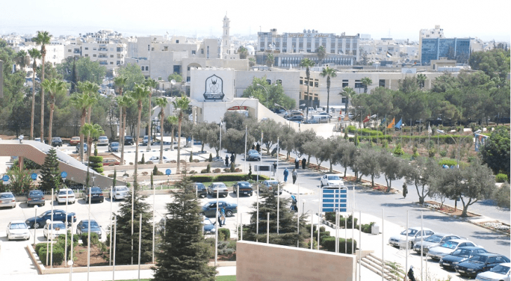 جامعة اليرموك في محافظة إربد