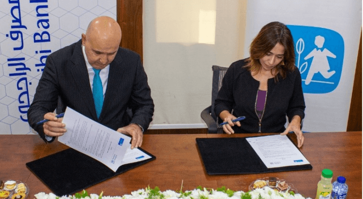 توقيع اتفاقية بين مصرف الراجحي وجمعية قرى الأطفال SOS الأردنية