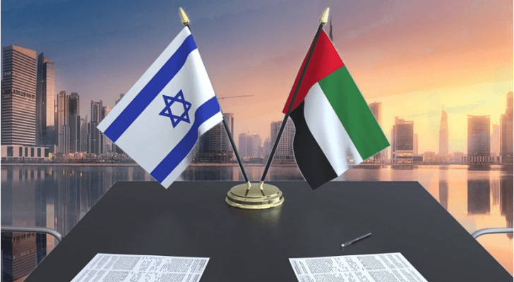 علما الإمارات العربية المتحدة والاحتلال الإسرائيلي