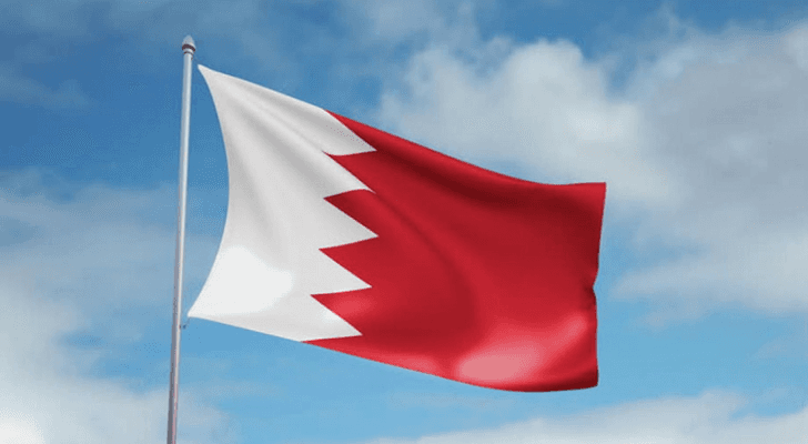 علم البحرين - ارشيفية