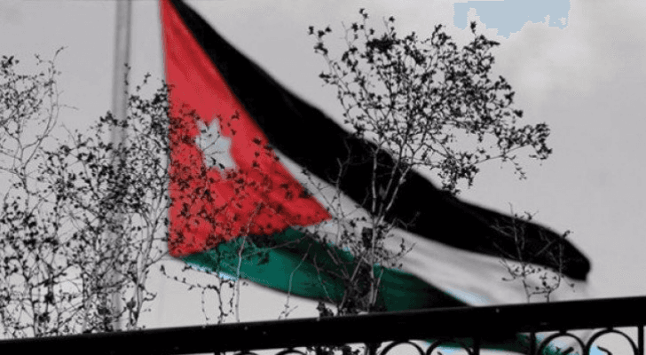 علم الأردن