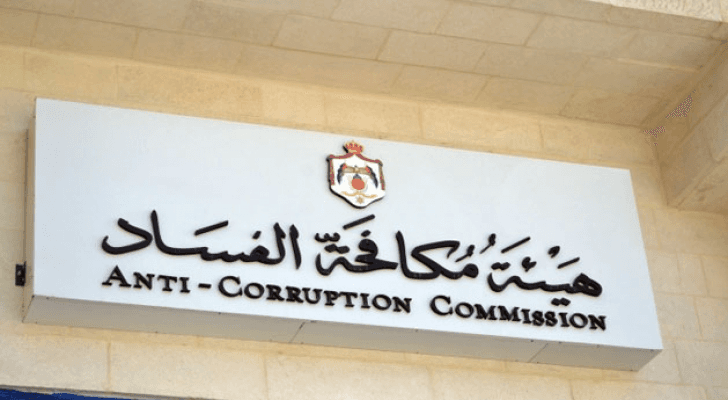 مكافحة الفساد: السجن 22 عاما لرجل أعمال وتضمينه 542 مليونا