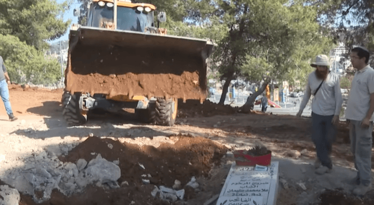 من عمليات تجريف الاحتلال الإسرائيلي لمقبرة اليوسفية في القدس