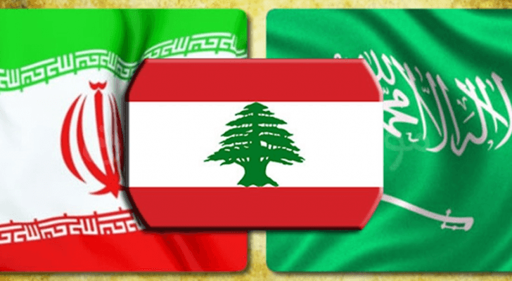 لبنان والسعودية وإيران
