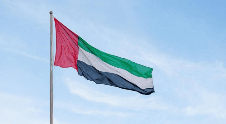 علم الامارات - ارشيفية