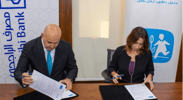 جان من توقيع الاتفاقية