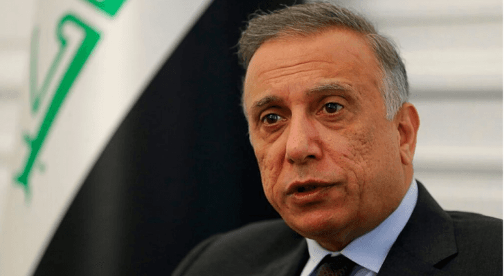 رئيس الوزراء العراقي مصطفى الكاظمي