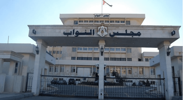 مجلس النوتاب - ارشيفية