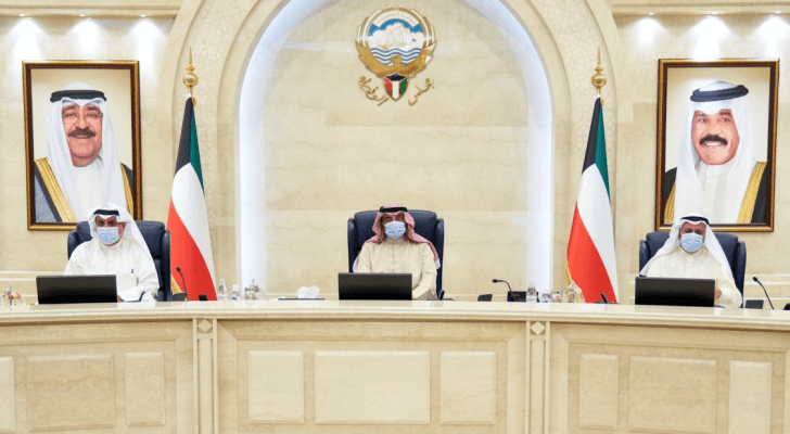 الحكومة الكويتية