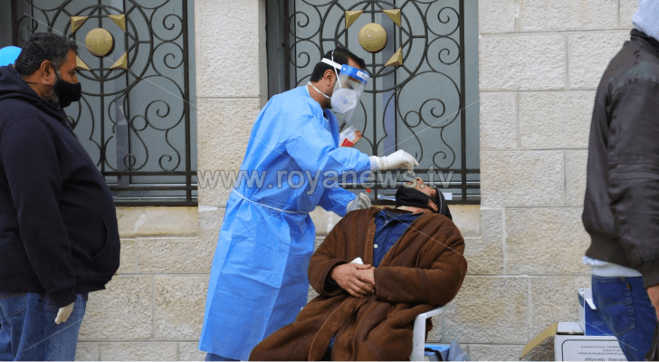 الصورة تعبيرية