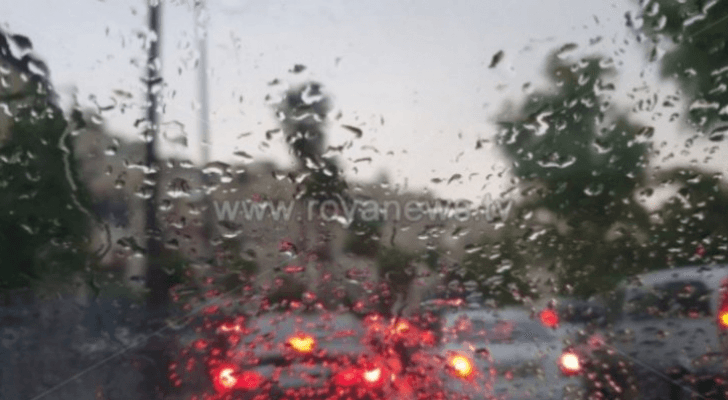 أمطار
