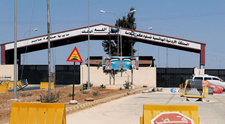 معبر جابر - نصيب الحدودي بين الأردن وسوريا - أرشيفية