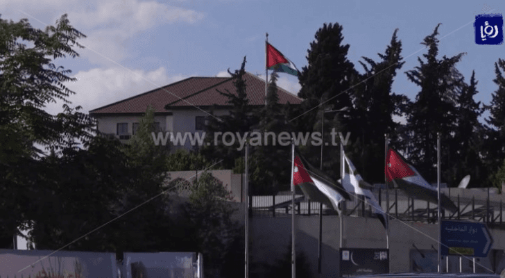مبنى رئاسة الوزراء