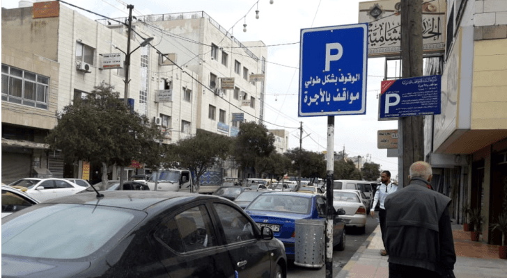 مواقف بالاجرة - ارشيفية