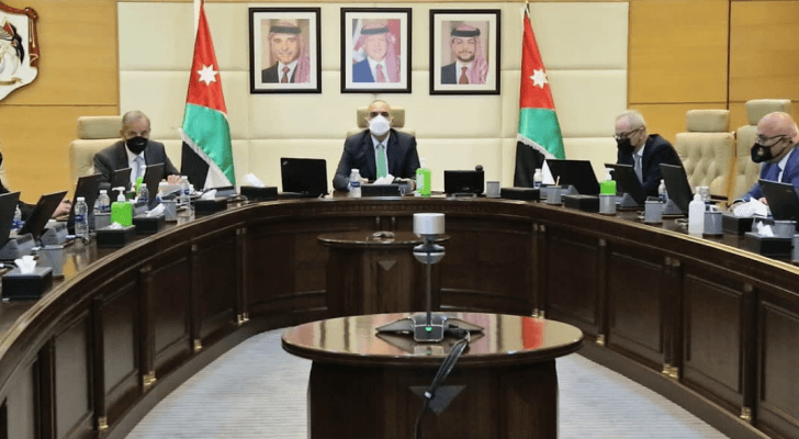 مجلس الوزراء