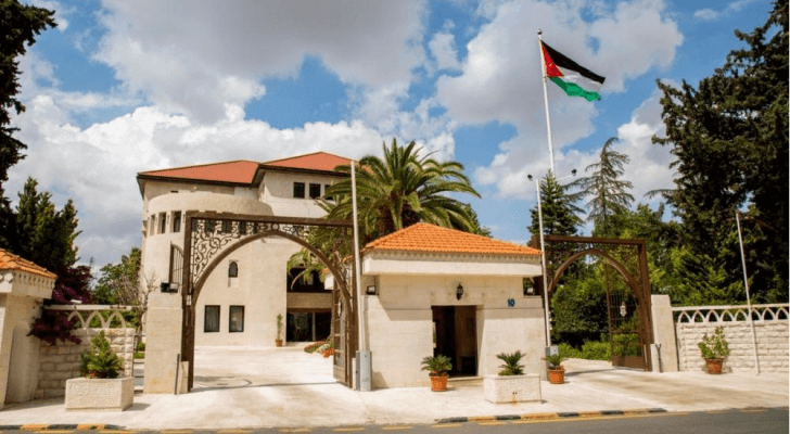 مبنى رئاسة الوزراء