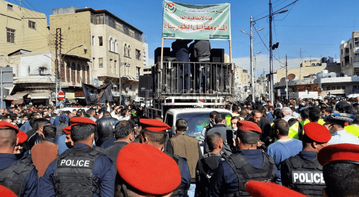 من المسيرة في وسط البلد
