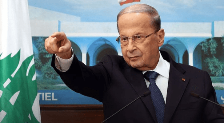 الرئيس اللبناني ميشال عون