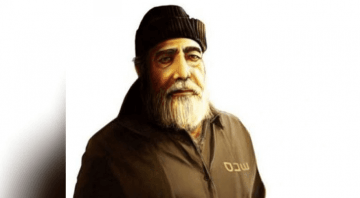 الأسير الفلسطيني المسن فؤاد الشوبكي