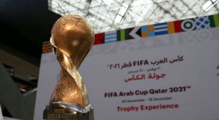 كأس العرب