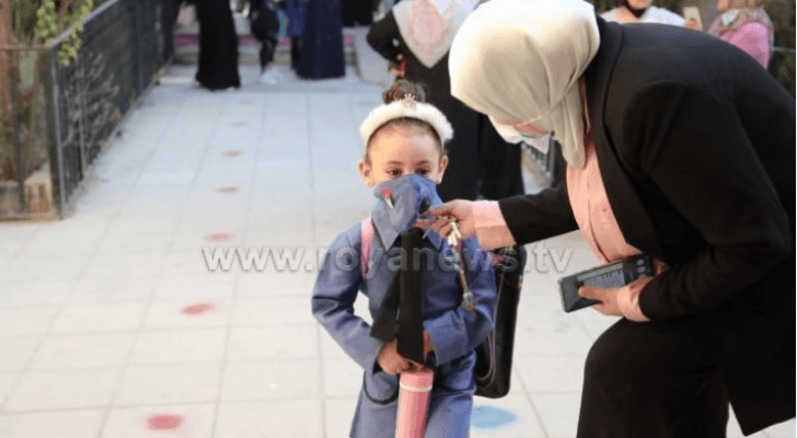 الصورة ارشيفية